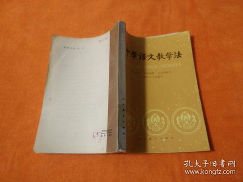 1.《儿童心理学》（作者：JeanPiaget）