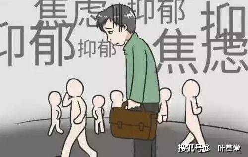 心理宣泄室图