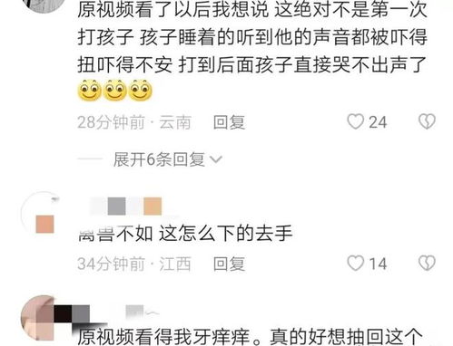 变态心理是怎么想的