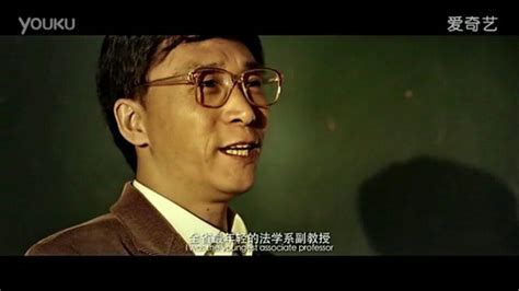 心理罪法医演员