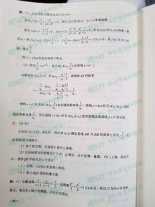 探索职业兴趣，解锁未来潜能——霍兰德职业兴趣测评问卷