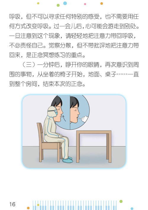 目的地:桂林