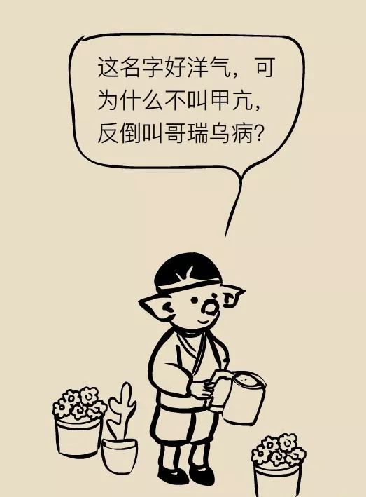 女人易怒脾气暴躁是什么原因