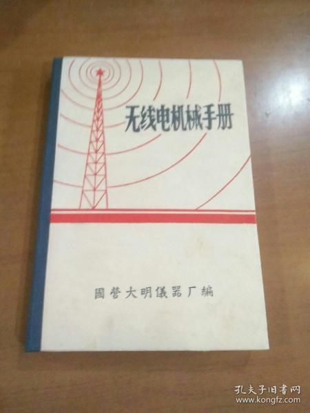 2023年心理咨询师报名要求全面解析